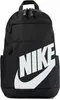 Nike Rugzakken Elemental, DD0559010 Productafbeelding-voorbeeld 59