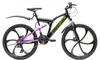 Mountainbike 26 Zoll IwoBike MTB Fully Herren Damen Shimano Produktbild-Vorschau 2