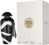 The Merchant Of Venice Maria Callas Edp Spray Produktbild-Vorschau 4