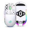 A white gaming mouse with graphic designs and RGB lighting is shown from top and bottom views. Produktbild-Vorschau