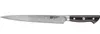 Zwilling TANREI Fleischmesser 23 cm Produktbild-Vorschau 2