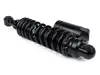 Stoßdämpfer BGM 300mm-310mm schwarz hinten für Lambretta LI Produktbild-Vorschau 4