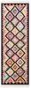 Hanse Home Kelim Teppich Zara, Handgewebt, Wolle, Produktbild-Vorschau 1