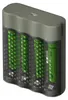 GP Batteries M451/100AAAHCE-2WB4, Nikel-Metal Hydrid Náhľad obrázku produktu 13
