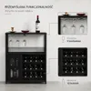 Wolnostojąca szafka na wino w stylu industrialnym (z Podgląd zdjęcia produktu 3
