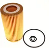 MAXGEAR Ölfilter MERCEDES OM611-612 VITO OF-337D Produktbild-Vorschau 1