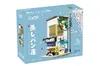 Cada klocki GiapponeSteam.BunShop C66006W 27611 Anteprima dell’immagine prodotto 7