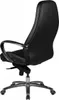 Chaise de bureau Amstyle AUSTIN cuir véritable noir chaise Voir les images du produit 5