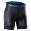 Lixada Radlerhose Herren mit Sitzpolster 5D Gepolsterte Produktbild-Vorschau 6