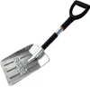 Lopata na sníh do auta Fiskars Náhled obrázku produktu 3