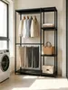 Garderobenständer Kleiderständer,Garderobe mit Produktbild-Vorschau 4