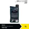 Wolf VitalTech 75W-80 MV Premium 1 Liter Produktbild-Vorschau 4