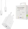 Samsung EP-T2510 Ladegerät 25W + USB-C Kabel, weiss Produktbild-Vorschau 27