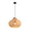 Parrot Uncl Rattan-Pendelleuchte, natürlicher Rattanschirm, Produktbild-Vorschau 3
