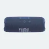 JBL Flip 7 Portable Speaker Blue Produktbild-Vorschau 41