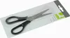 Q-Connect® KF01228 Forbici universali - 17 cm Anteprima dell’immagine prodotto 6