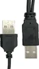 SATA auf USB Kabel Konverter Adapter kompatibel für TOSHIBA Produktbild-Vorschau 4