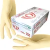 SFM ® BIOLIMES : XS Latexhandschuhe puderfrei texturiert Produktbild-Vorschau 2