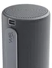 Loewe WE. Hear 2 Storm Grey, haut-parleur Bluetooth, 60W, Voir les images du produit 3