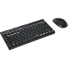 Rapoo 8000M Multi-Mode-Deskset Kabellos, Schwarz Produktbild-Vorschau 2