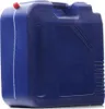LIQUI MOLY Top Tec 4600 für 5W-30 20 Liter Motoröl Produktbild-Vorschau 8