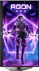A futuristic character is depicted in front of a glowing purple geometric shape against a starry background, with the text 'AGON PRO' prominently displayed. Produktbild-Vorschau