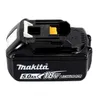 Makita DUB 184 T1 Akku Gebläse 18 V Brushless + 1x Akku 5,0 Produktbild-Vorschau 3