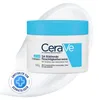 CeraVe - Smoothing Cream - 340 ml Productafbeelding-voorbeeld 7