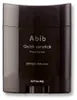 Abib Quick Sunstick Protection Bar SPF50+ - 22 g Náhľad obrázku produktu 2