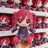 Pluszak Kasane Teto Utavu Vocaloid Maskotka Dla Dzieci 20Cm Podgląd zdjęcia produktu 6