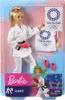 Barbie Berufe Sport Skateboarder Puppe, Geschenk und Produktbild-Vorschau 11