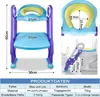 YARDIN Toilettensitz Kinder mit treppe für 1-7 jährige, Produktbild-Vorschau 2