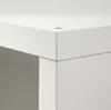 IKEA KALLAX Regal, weiß, 77x77 cm Produktbild-Vorschau 6