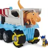 PAW Patrol PAW VHC Dino Patroller GML, Ciężarówka, 3 Podgląd zdjęcia produktu 9