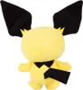 A plush toy of the Pokemon character Pichu is shown against a white background. Anteprima dell’immagine prodotto