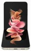 Telekom Samsung Galaxy Z Flip 3 5G 128 GB cream Produktbild-Vorschau 2