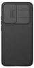 A black phone case with a camera cover is shown from the back. Produktbild-Vorschau