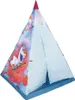 FRO Spielzelt Eiskönigin 100x100x140cm Produktbild-Vorschau 8