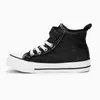 Kinder Turnschuhe Mädchen Sneaker Jungen Freizeitschuhe Produktbild-Vorschau 2
