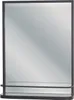 A mirror with a shelf attached. Produktbild-Vorschau