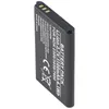 Bateria AccuCell pasuje do Nokia 6030, BL-5C, 1100mAh Podgląd zdjęcia produktu 1