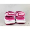 Puma Schuhe Evolve AC PS, 39069204 Produktbild-Vorschau 6