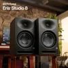 Presonus Eris Studio 8 Boxen 1 Paar mit Boxen-Füße Produktbild-Vorschau 6