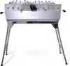 Mangal Kairat Schaschlik Grill mit Drehspieß mit Alumotor Produktbild-Vorschau 1