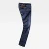 G-star Midge Saddle Mid Waist Straight Jeans Blau 32 / 34 Produktbild-Vorschau 4