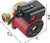 A close-up, angled view of a red and gold water circulation pump with a black electrical housing. Dimensions are indicated with white lines and text. Podgląd zdjęcia produktu