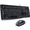 Logitech Desktop MK120 Produktbild-Vorschau 12