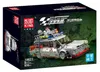 10021 - Upínacie bloky Ghost ambulance (Mould King) Náhľad obrázku produktu 8