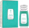 Nabeel Lamasat Edp 100ml Anteprima dell’immagine prodotto 1