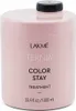 Lakmé Teknia Color Stay Treatment masque nourrissant pour Voir les images du produit 3